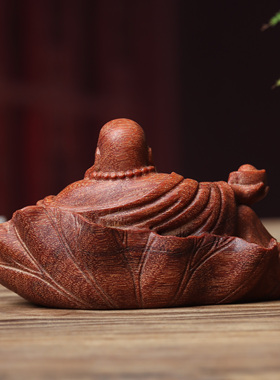 小叶紫檀荷叶元宝弥勒佛摆件