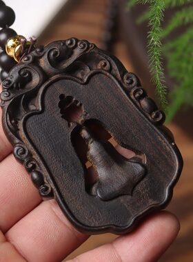 沉香木雕刻问佛悟道吊坠