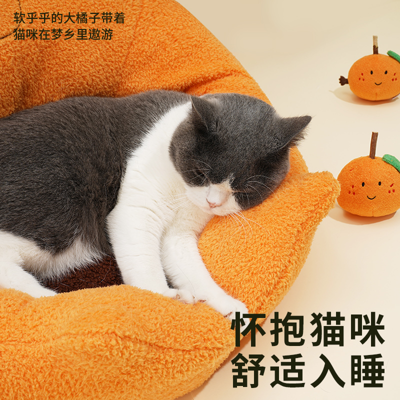 zeze橘子猫窝冬季保暖宠物猫咪保暖床幼猫四季通用宠物用品 - 图1