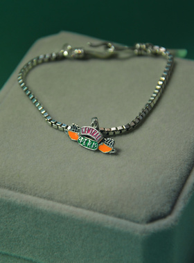 老友记情侣纯银滴油手链礼物