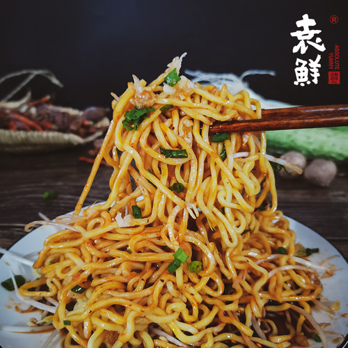 袁鲜成都凉面麻酸辣甜红油面皮粉方便速食四川特色网红小吃口袋拌 - 图1