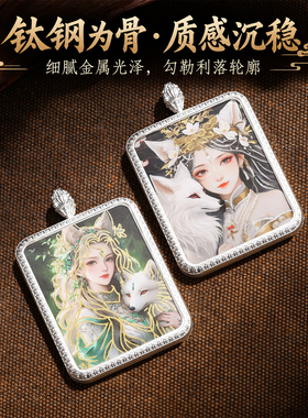 西藏手绘唐卡吊坠九尾灵狐护身符佛牌随身小唐卡钛钢镀银吊坠