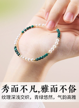 珍珠手链女款叠戴虎眼石手串招财