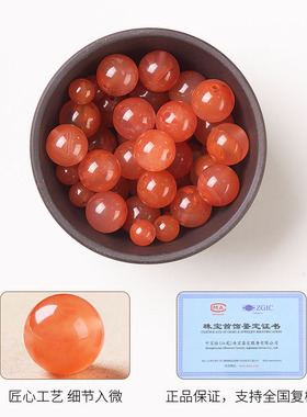 南红散珠圆珠绝美配珠手链diy