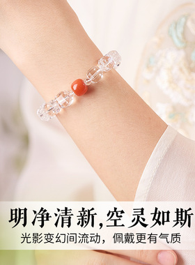 白水晶手串真南红转运珠手链叠戴