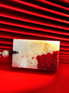 天然朱砂原石晶体国风意境无事牌