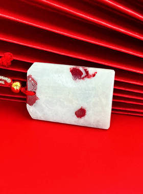 天然辰砂朱砂晶体无事牌万山天然朱砂原矿雪里红通透国风吊坠挂件