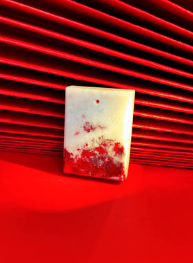 天然朱砂万山朱砂原石晶体吊坠