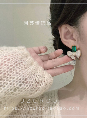 出口意大利宝石气质小众