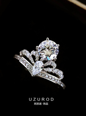 s925加冕皇冠高碳女克拉钻石戒指