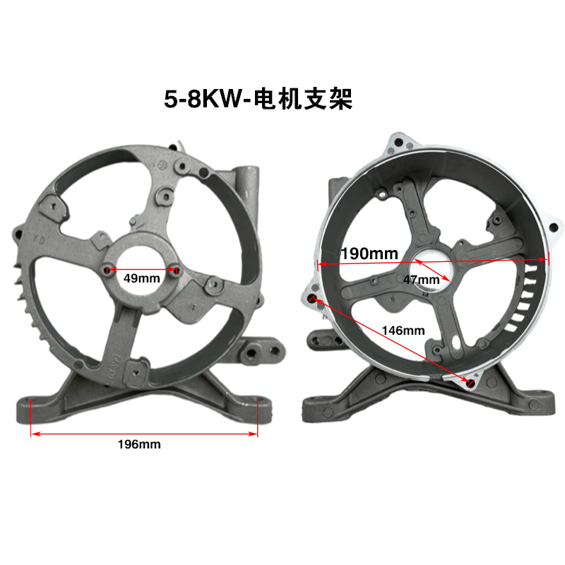 汽油发电机电焊机2-2.8KW5-8KW3KW170F190F电机支架电机后端盖 - 图1