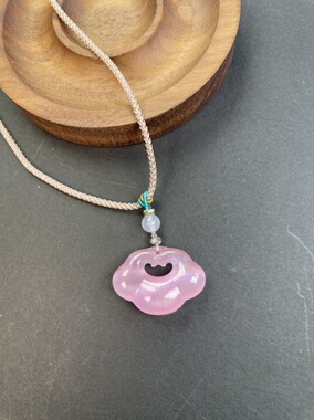 猫眼石粉色平安锁祥云如意锁吊坠含绳