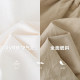 ເດັກຍິງ Aishangduo ຊຸດແບບວິທະຍາໄລ