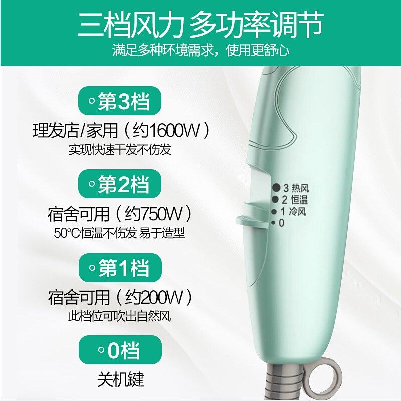 松下吹风机EH-WND2G家用护发大功率吹风筒宿舍冷热电吹风理发店,淘宝优惠券,粉丝福利购,淘宝优惠卷