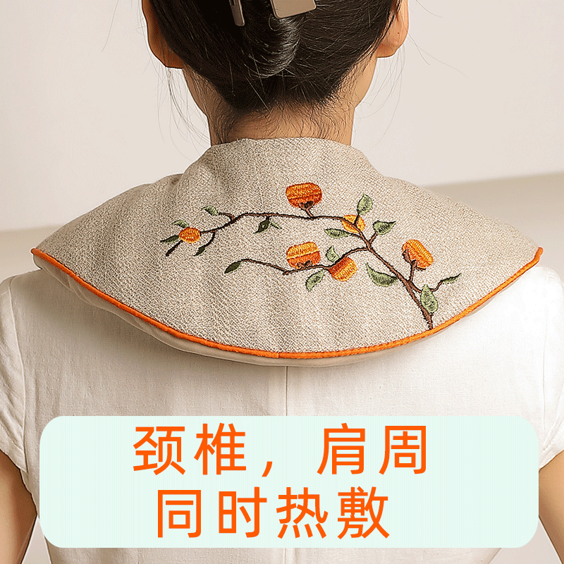 电加热盐袋粗盐热敷包肩颈热敷电热敷颈椎脖子艾草海盐充电理疗袋,淘宝优惠券,粉丝福利购,淘宝优惠卷