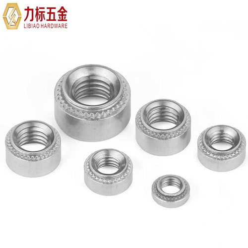 304不锈钢压铆螺母SP/CLS不锈钢压铆螺母M2M2.5M3M4M5M6M8M10 - 图3