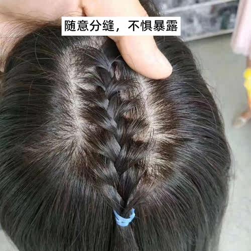 头顶织发补发片式翻盖假发神器无痕递针男隐形生物头皮自然短发 - 图0