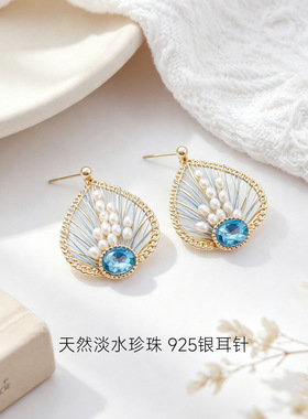天然淡水珍珠耳钉中国风新中式日常女性耳饰轻奢花朵通勤白领情侣