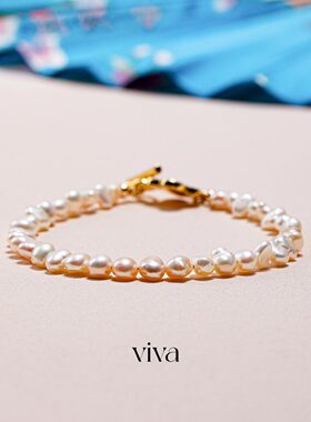 viva天然淡水巴洛克珍珠手链