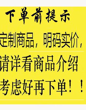 布贴画三坊七巷镇海楼钢架桥定制