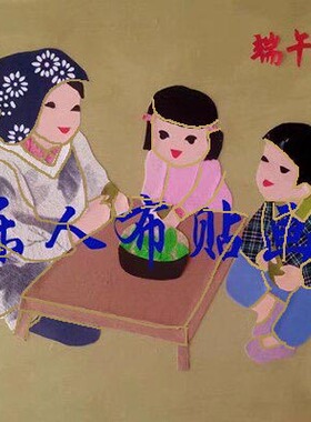 民俗布贴画端午棕子划龙舟定制