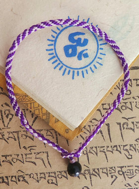 藏传 西藏手工编织九眼不灭长寿金刚绳男女手链 细款手绳2mm彩色2