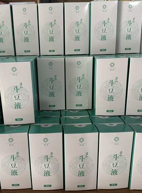 黔承苗山斗豆液祛痘护肤淡化痘印