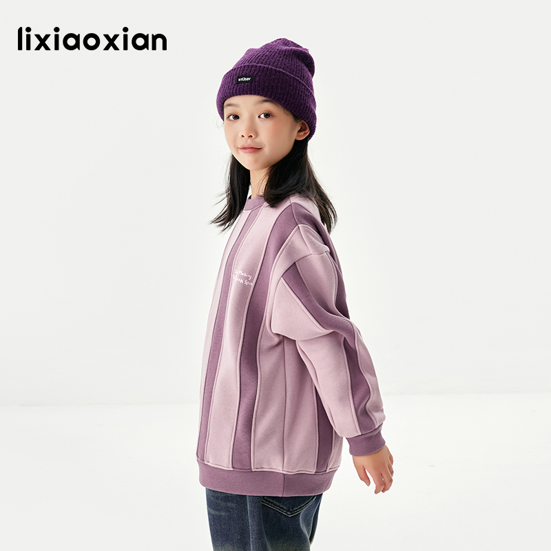 梨小闲童装儿童暖绒拼色卫衣女孩新款中大童加绒休闲条纹卫衣 - 图2