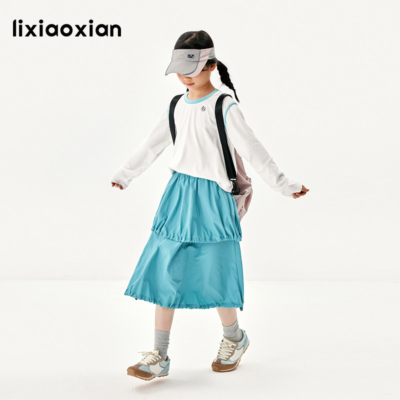 梨小闲女童时髦双层塔裙秋新款女孩裙子中大童宽松公主半身裙,淘宝优惠券,粉丝福利购,淘宝优惠卷