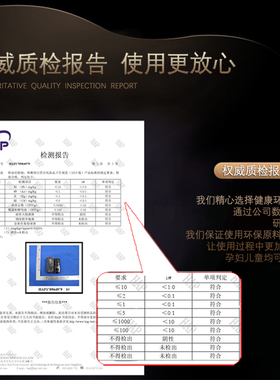 gm免洗磨砂封层持久功能胶