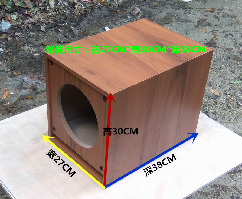 8寸低音炮空箱体 DIY无源木质音箱外壳 超重低音炮音箱体外壳 - 图0