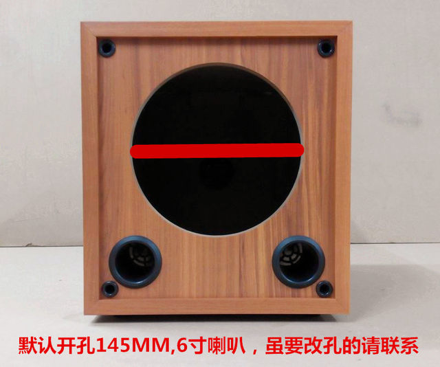 box speaker double