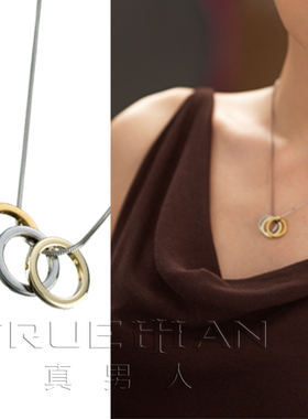 女士钨金项链礼物吊坠