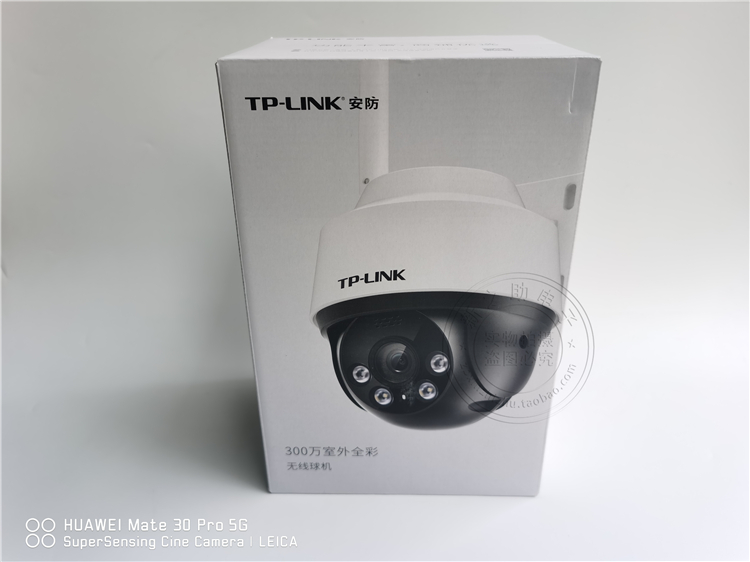 TPLINK TL-IPC632-A4 300W室外双光全彩无线球机监控远对讲摄像头 - 图3