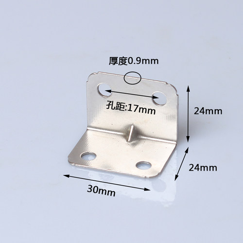 角码 90度加厚直角l型角铁橱柜衣柜固定支架连接件五金配件镀锌-图1