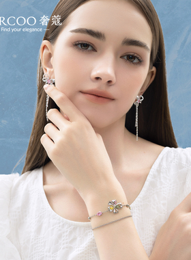 可调节双圈手链奢蔻水晶ins