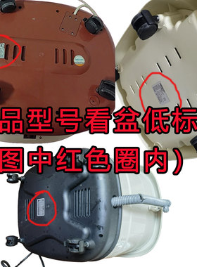 长虹通用洗脚盆下排水管