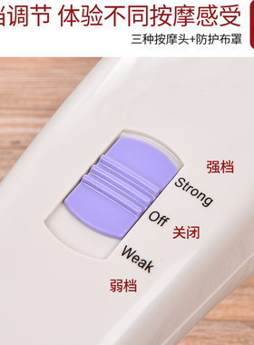 立昌按摩棒lc-2002a颈部腰部