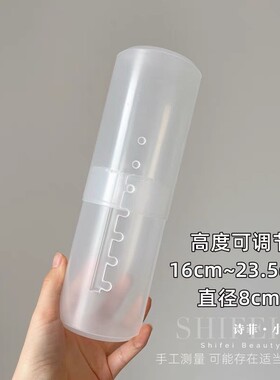 ins收纳可调节便携美甲笔刷工具