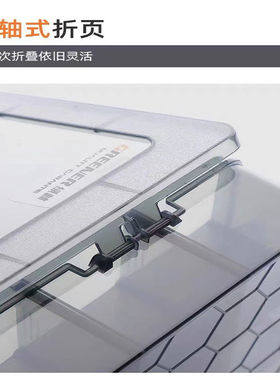 美甲收纳盒饰品透明多功能可拆卸