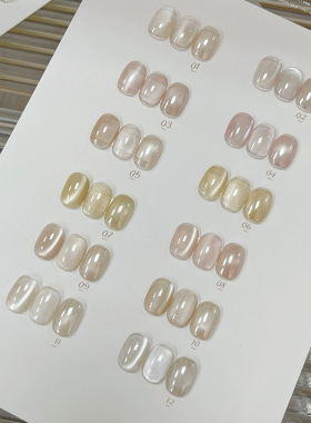 跨境36色水光玻璃珠猫眼套装甲油胶白月光瓷白瓷光绸缎白开水猫眼