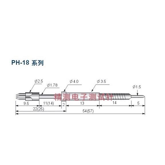 PH-18M7 2L 7尖头测试顶针.5一体针托针总长54mm-图0