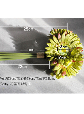 高仿真非洲菊扶郎欧式装饰花