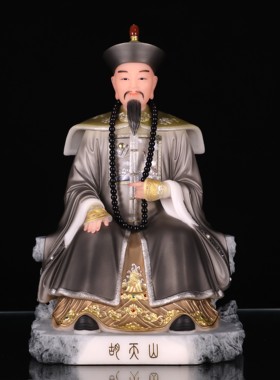 汉白玉佛像胡家太爷家族