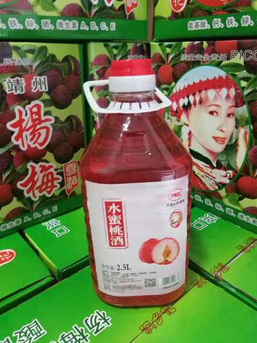 湖南靖州特产低度果酒  桃花酿桃花醉桃子酒女生爱喝 - 图3