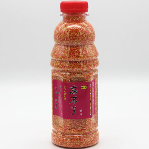 鲫鱼鲤鱼野钓酒米窝料鱼饵空钩粘饵胶粘米摇三摇粘粉中药米水拉饵 - 图1