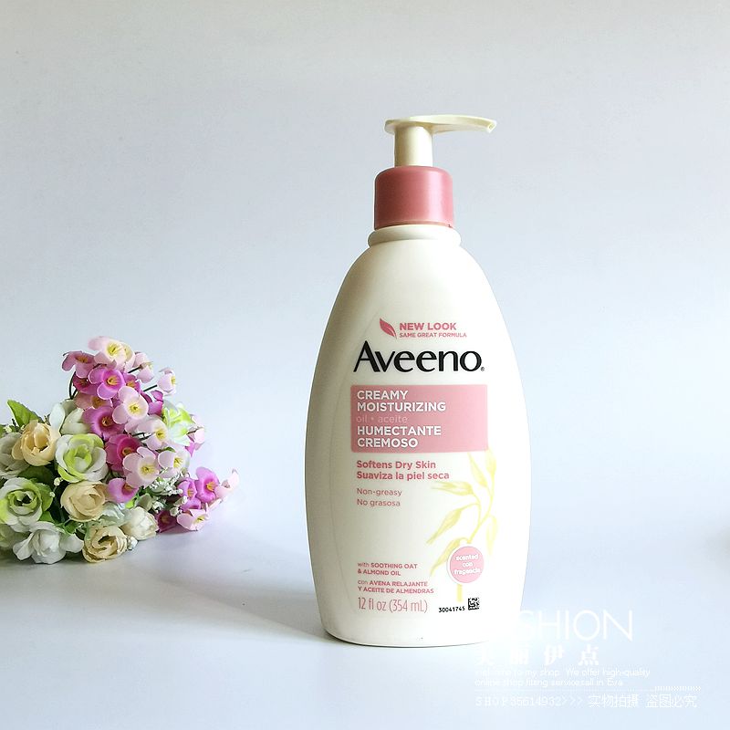 美国原装AVEENO/艾维诺燕麦保湿舒缓滋润杏仁油秋冬季身体乳354mL - 图2