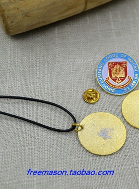 爱尔兰共济会澳门镀金百搭吊坠