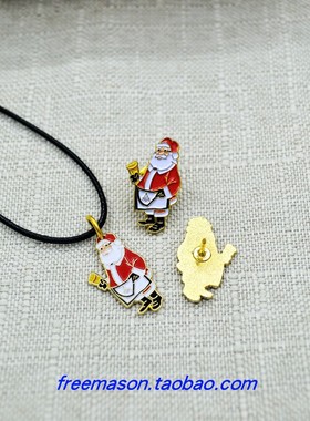 欧美圣诞老人共济会镀金挂饰吊坠