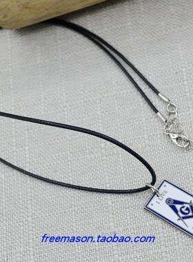 夜店共济会长方形镀银挂饰吊坠